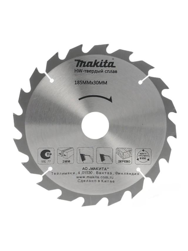 Пильный диск по дереву 185 х 30 мм Makita D51437