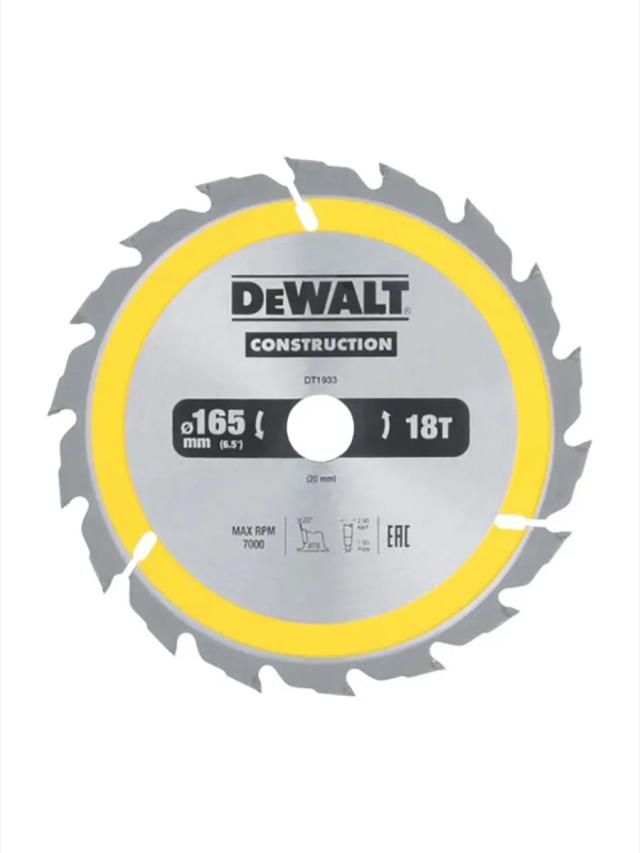 Пильный диск по дереву 165 х 20 мм DeWalt DT1933-QZ