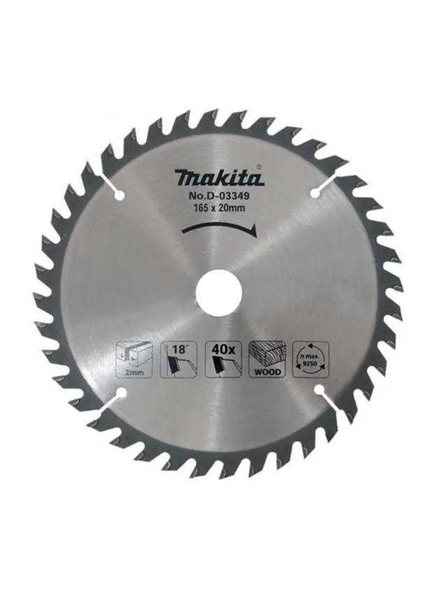 Пильный диск по дереву 185 х 30 мм Makita D51443