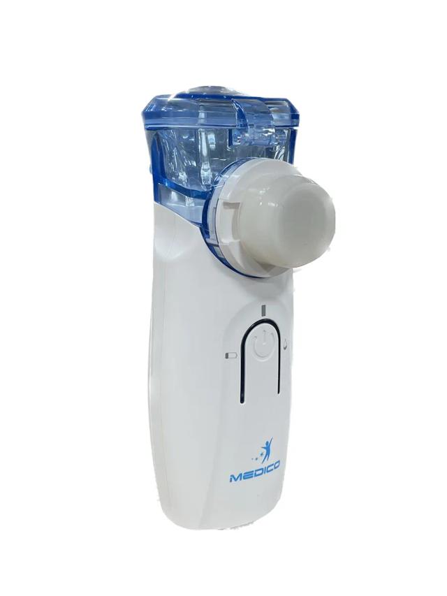 Портативный ингалятор Medico YS35
