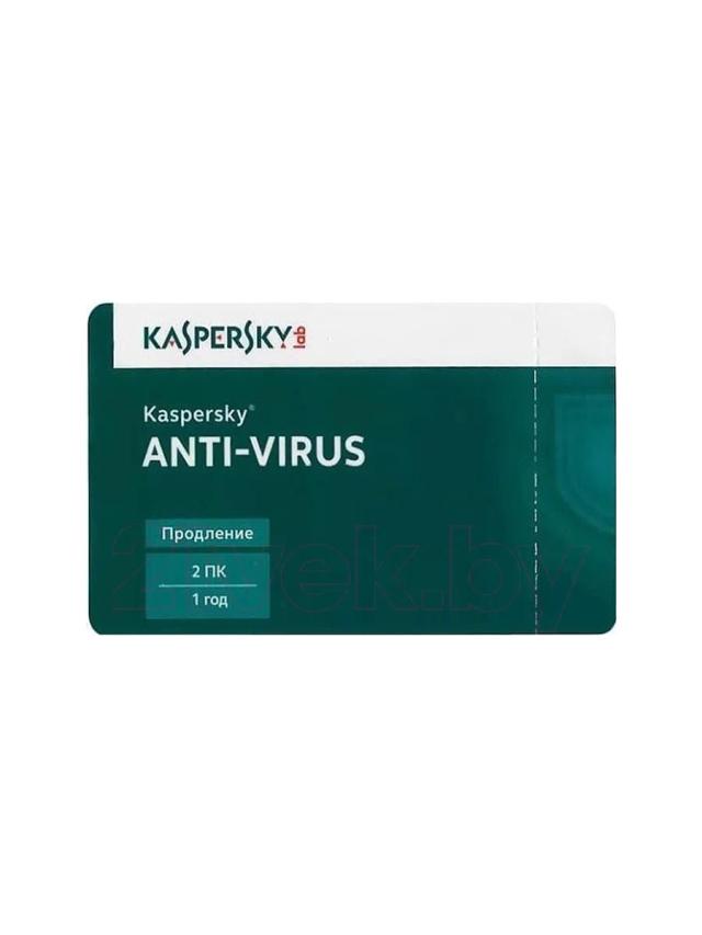 Антивирус Kaspersky продление на 2 устройства KL11712UBFR