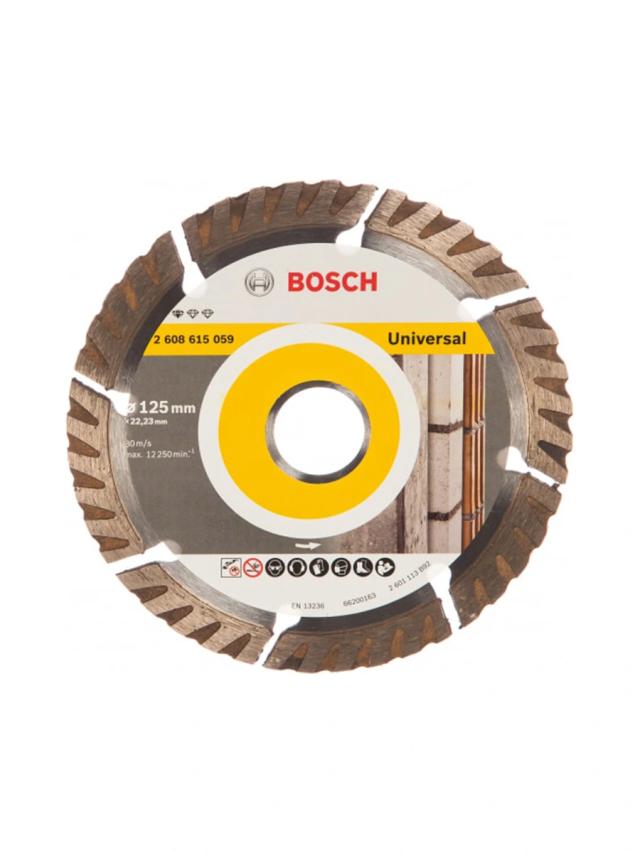 Диск алмазный Bosch Standard for Universal 2608615059 125х2х22,23мм