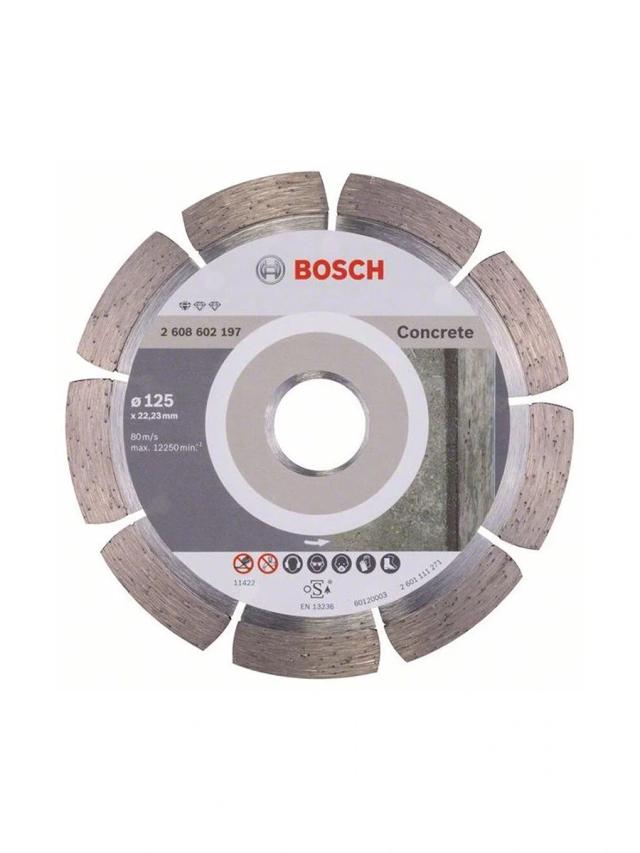 Диск алмазный Bosch Standard for Concrete 2608602197 125x22,23х1,6мм