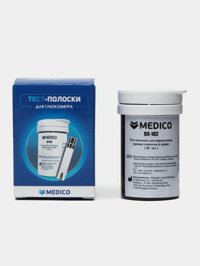 Полоски для глюкометра medico bs-102