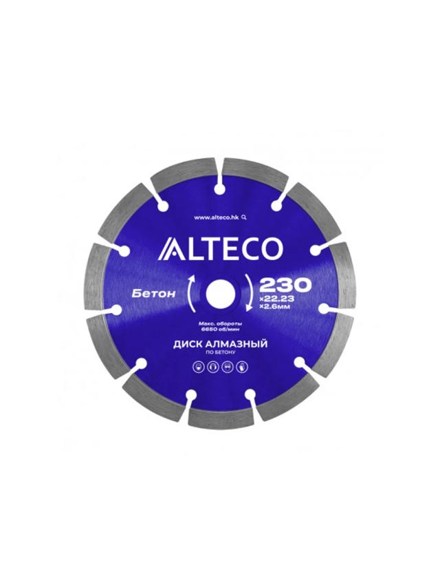Диск алмазный по бетону Alteco 230x22.23x2.6 мм (66519)