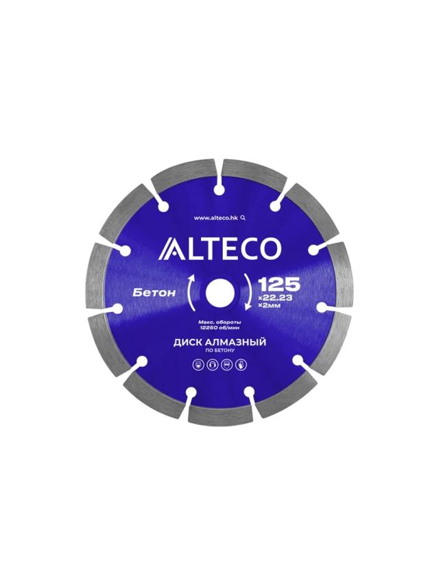 Диск алмазный по бетону Alteco 125x22.23x2 мм (66514)