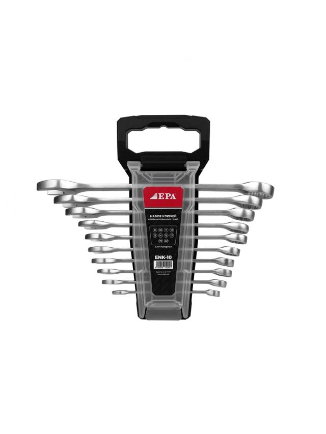 Набор ключей Epa ENK-10