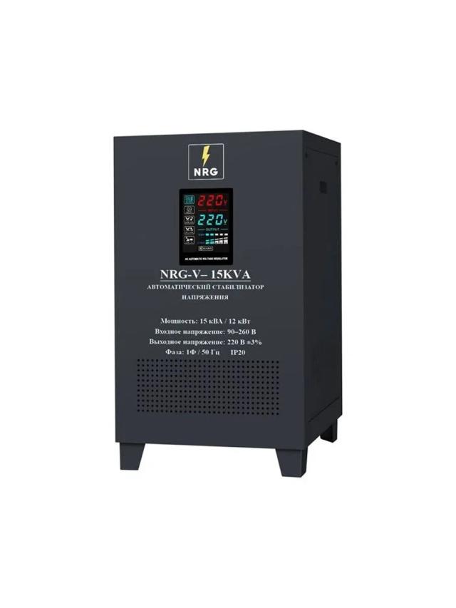 Стабилизатор напряжения 12 кВа 90/260В NRG NRG-V-15KVA