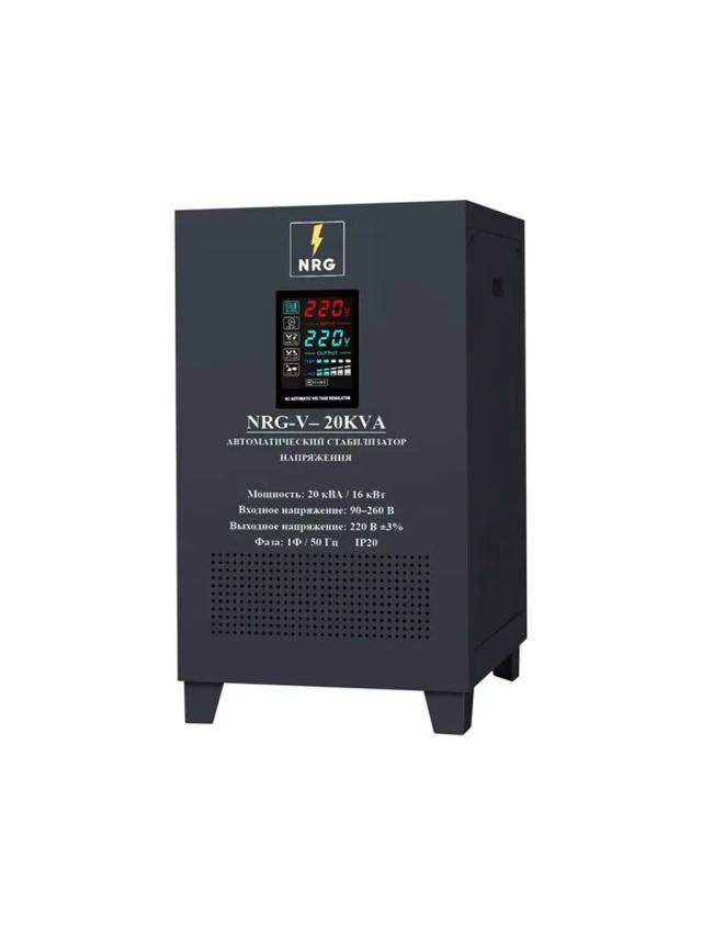 Стабилизатор напряжения 16 кВа 90/260В NRG NRG-V-20KVA