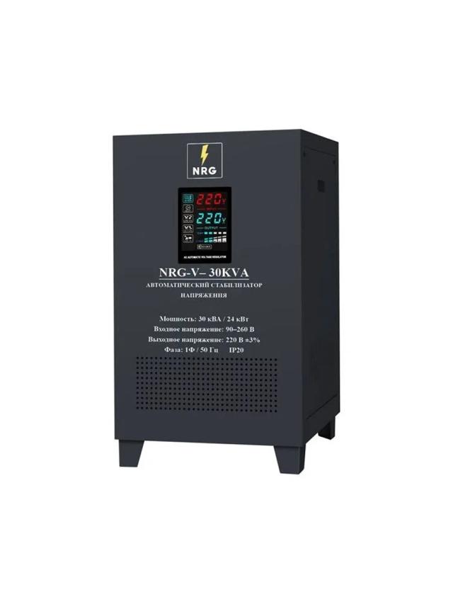Стабилизатор напряжения 24 кВа 90/260В NRG NRG-V-30KVA