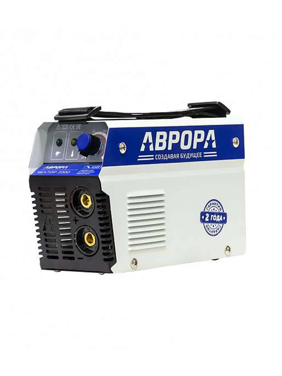 Сварочный инвертор MMA 20-220А 220В Aurora Вектор 2200