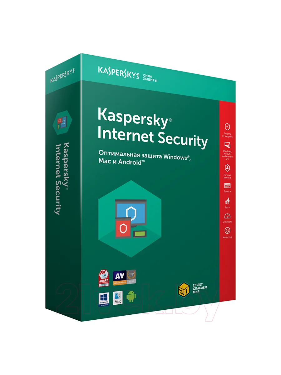 Антивирус Kaspersky продление на 3 устройства KL19392UCFR