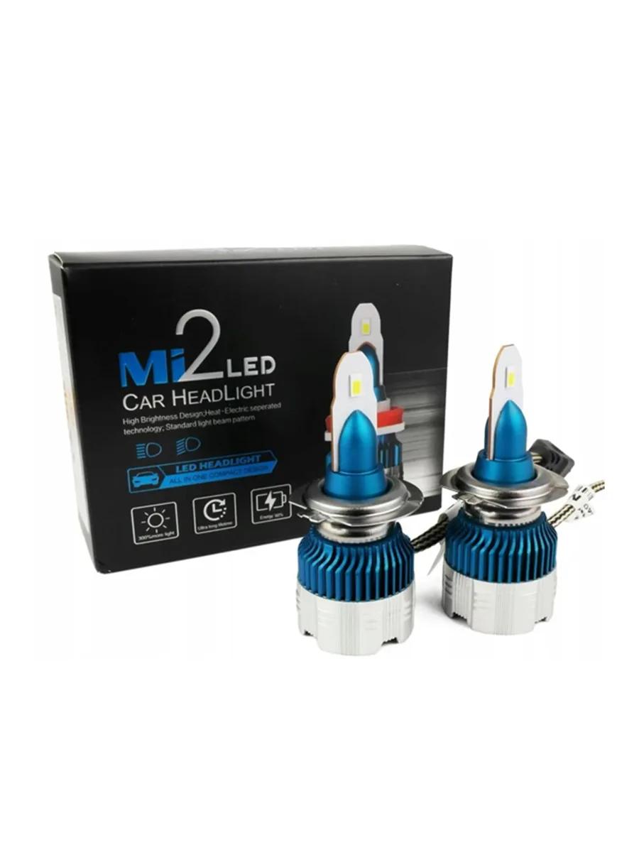 Автомобильная LED лампы Morumo Mi2 Led H8