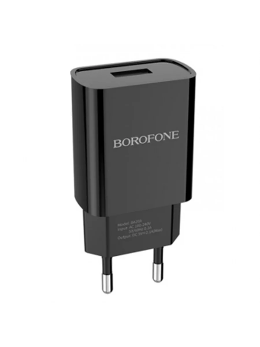 Сетевое зарядное устройство USB Type-A Borofone BA20A черный