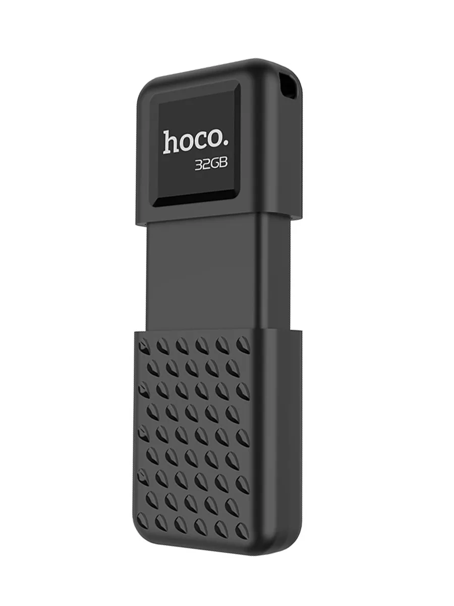 USB флешка 32GB Hoco UD6 Intelligent