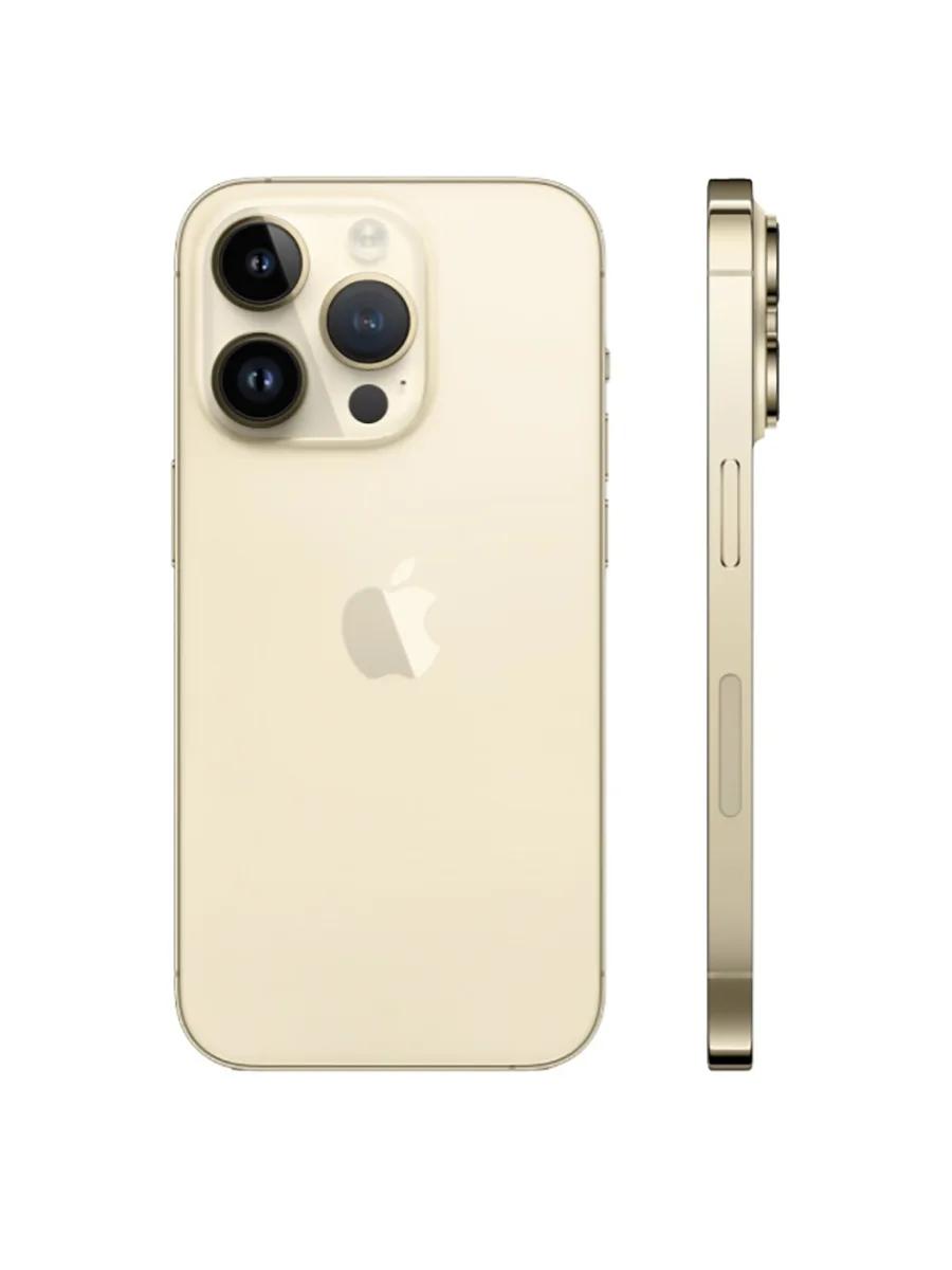 Смартфон Apple iPhone 14 Pro 1TB золотой