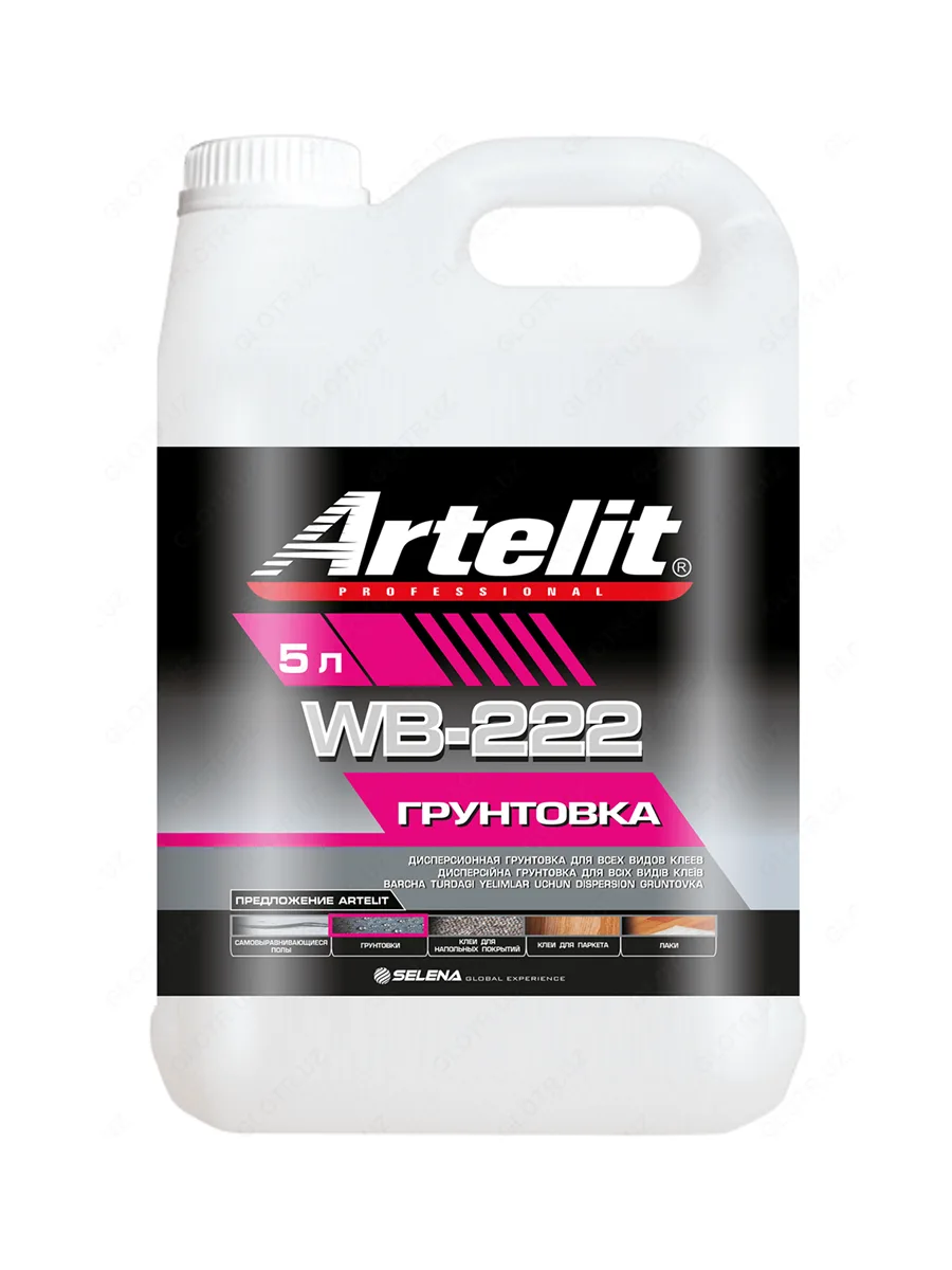 Дисперсионная грунтовка для всех видов клеев ArteLit WB-222 5 кг