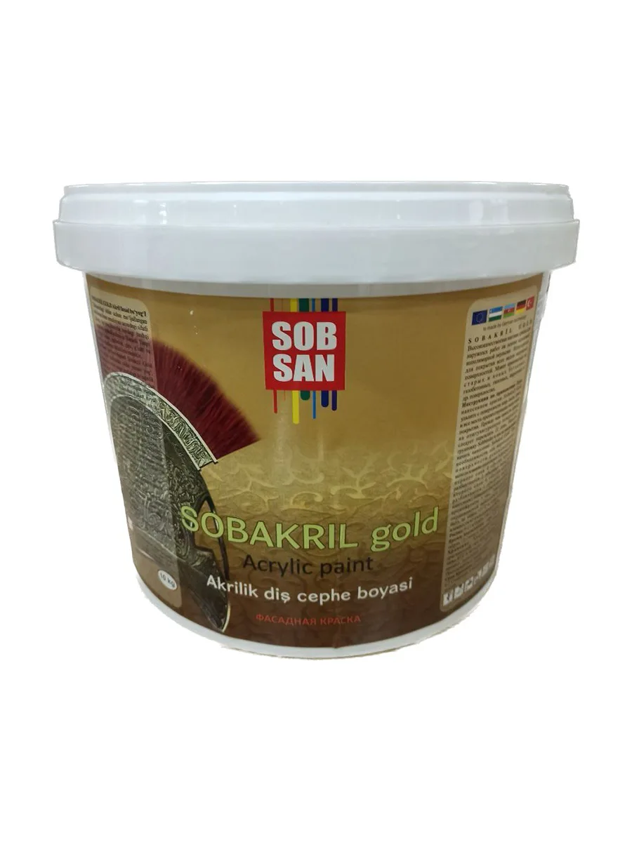 Фасадная эмульсия 10 кг Sobsan Sobakril Gold