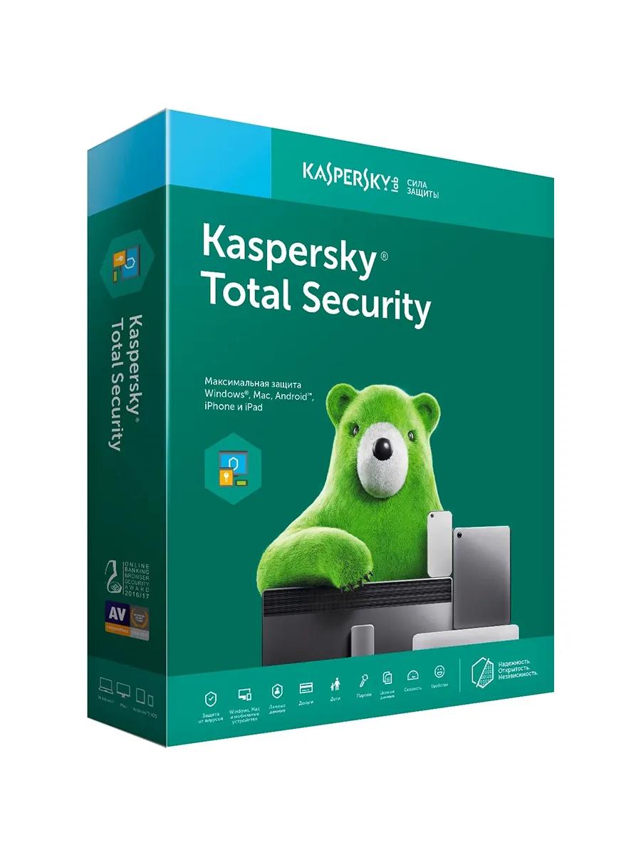 Антивирус Kaspersky продление на 2 устройства KL19492UBFR
