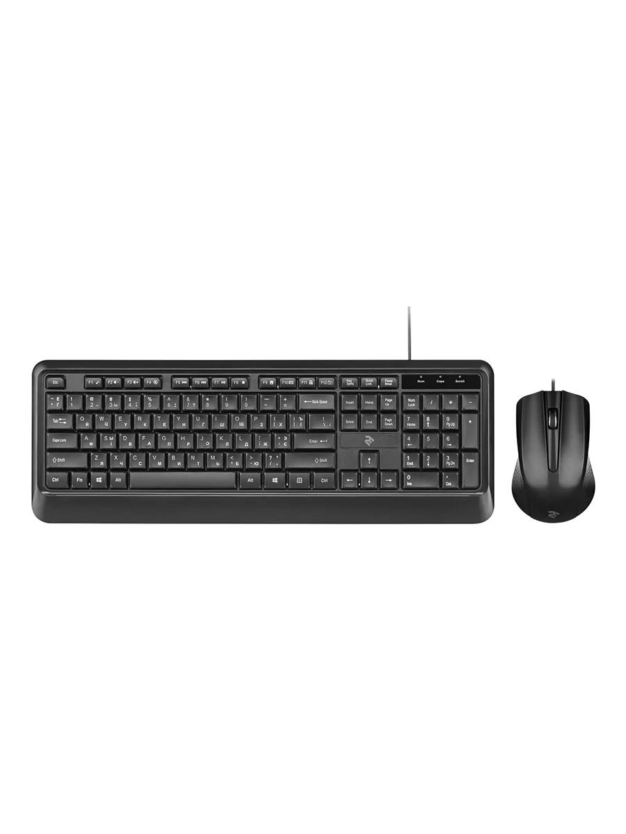 Комплект проводной клавиатуры и мыши 2E MK404 черный