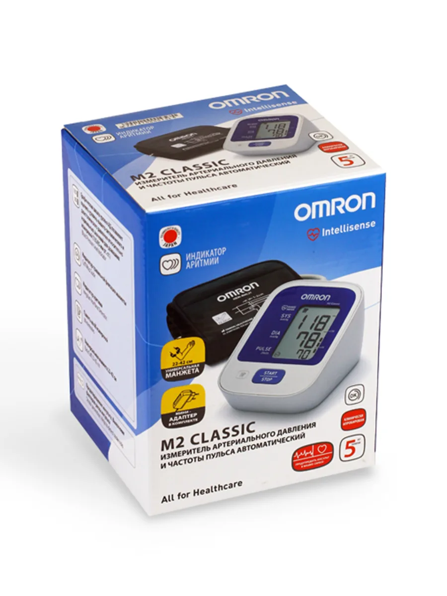 Автоматический тонометр на плечо 22-42 см Omron M2 Classic (HEM 7122)