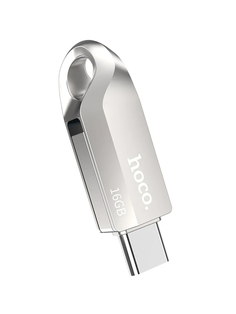 USB флешка 32Гб Hoco UD8 Smart серебристый