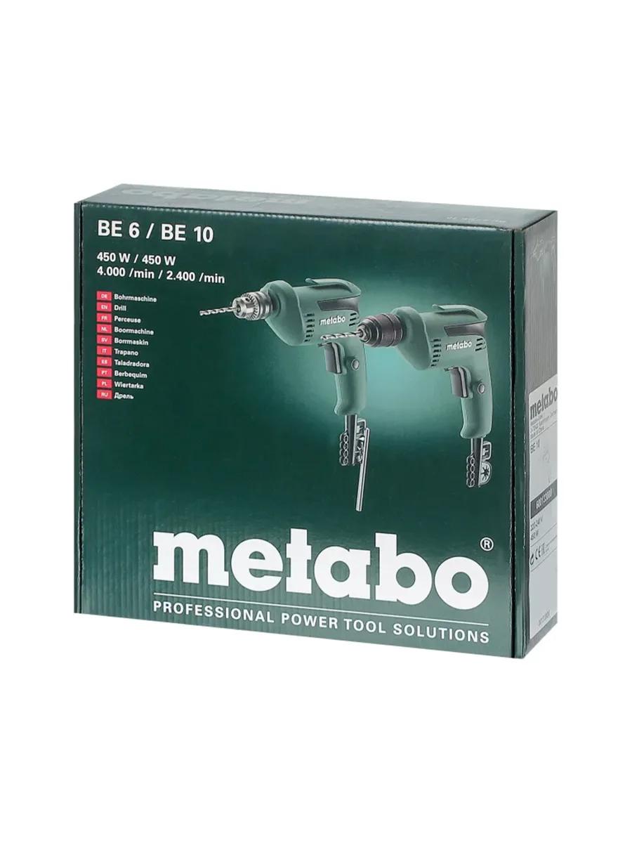 Безударная дрель Metabo BE 10 - 600133000
