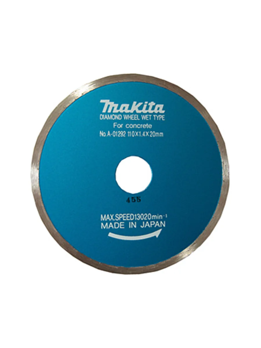 A-01292
Алмазный диск для мокрой резки Makita 110 х 20 мм A-01292