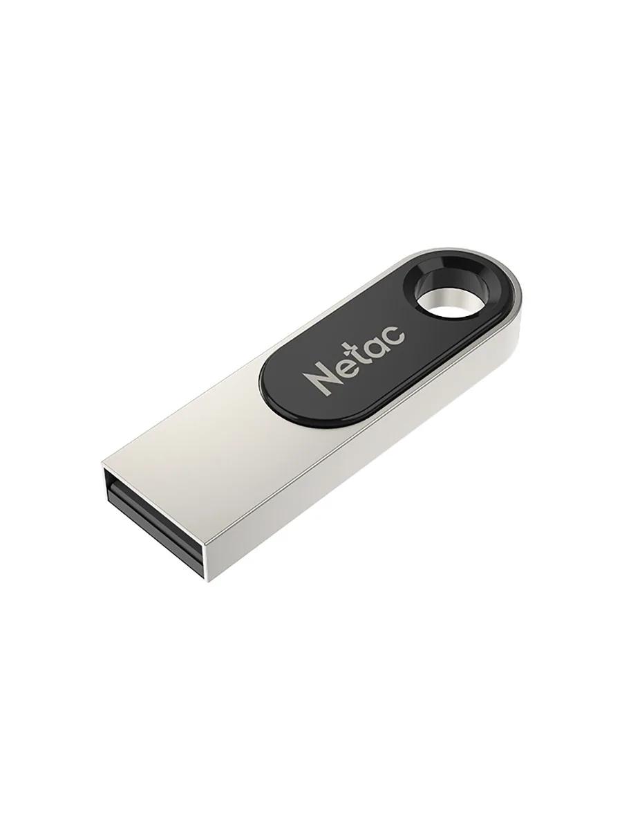 USB флешка 64Гб Netac U278 серебристый
