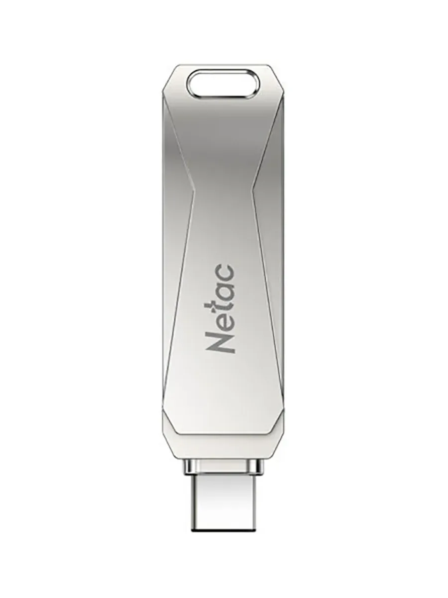 USB флешка 128Гб Netac U782C серебристый