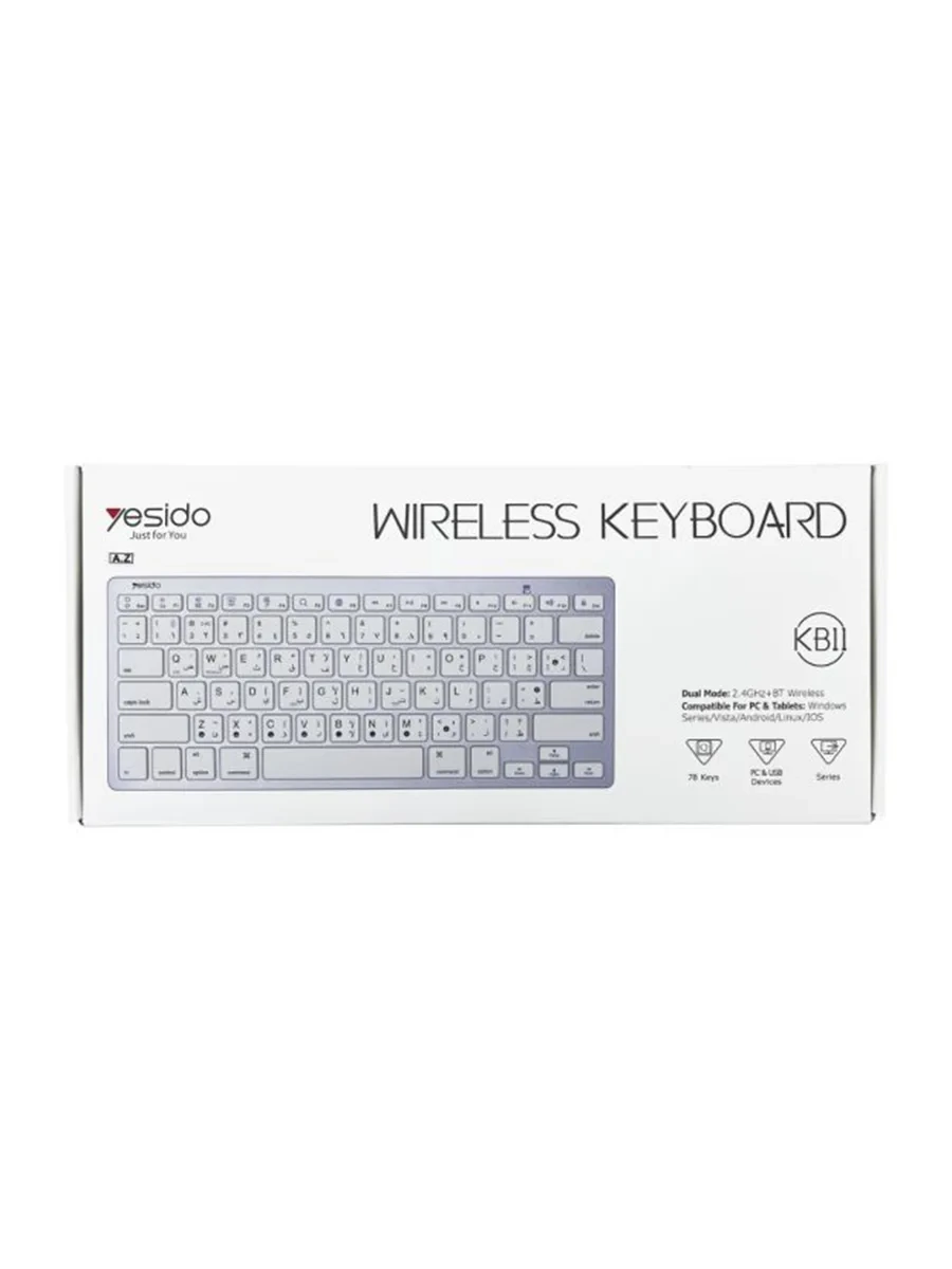 Беспроводная клавиатура Yesido KB11