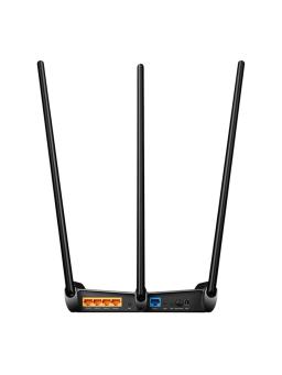 Wi-Fi роутер 2.4 ГГц TP-Link TL-WR941HP N450