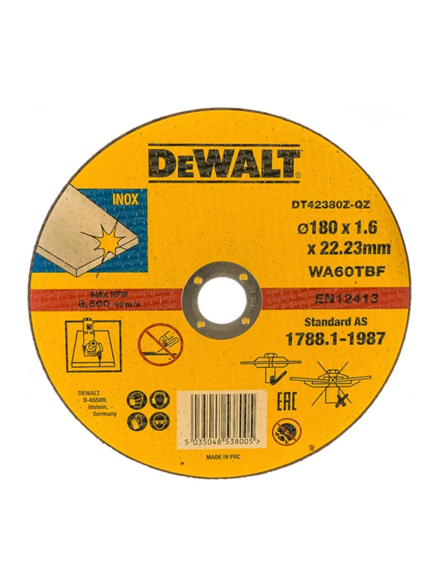 Круг отрезной по металлу 1.6 х 180 мм DeWalt DT42380Z-QZ