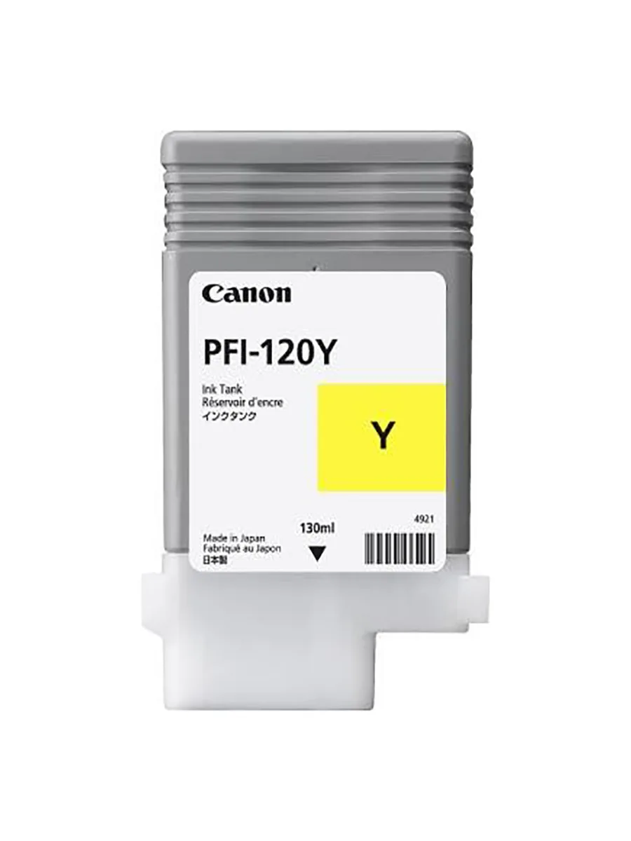 Картридж для широкоформатного струйного принтера Canon PFI-120Y (2888C001AA)