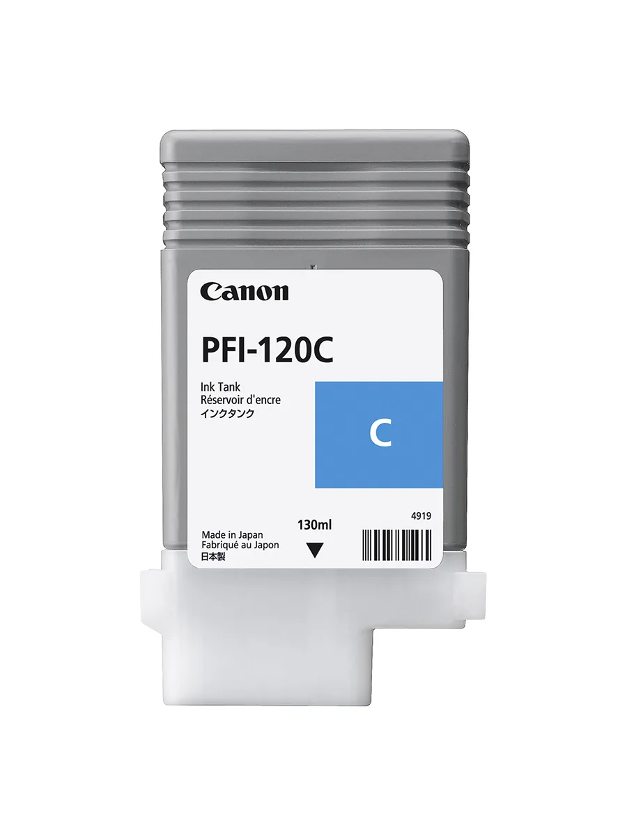 Картридж для широкоформатного струйного принтера Canon PFI-120C (2886C001AA)