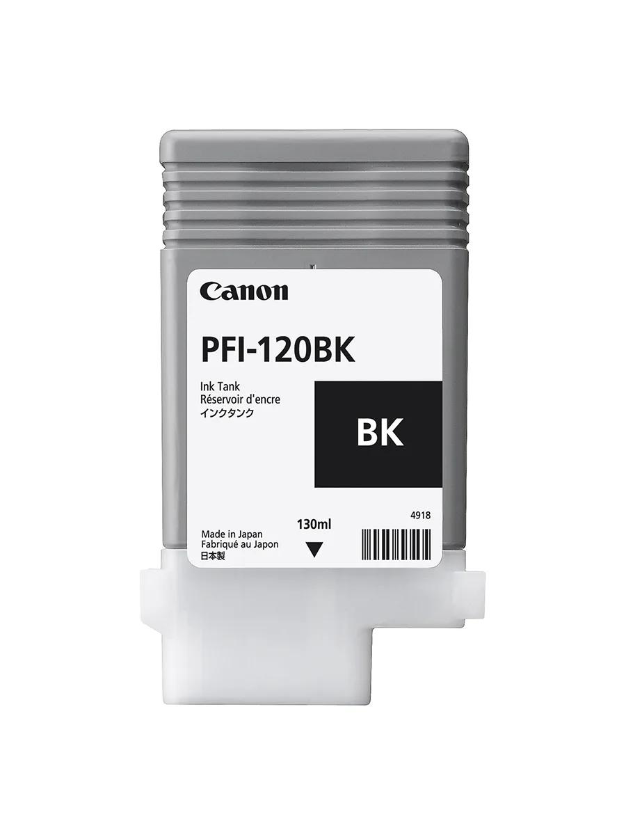 Картридж для широкоформатного струйного принтера Canon PFI-120BK (2885C001AA)
