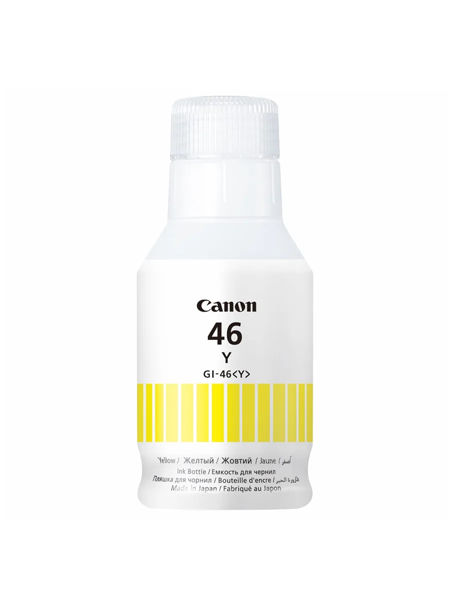 Чернила для струйного принтера Canon GI-46Y (4429C001AA)
