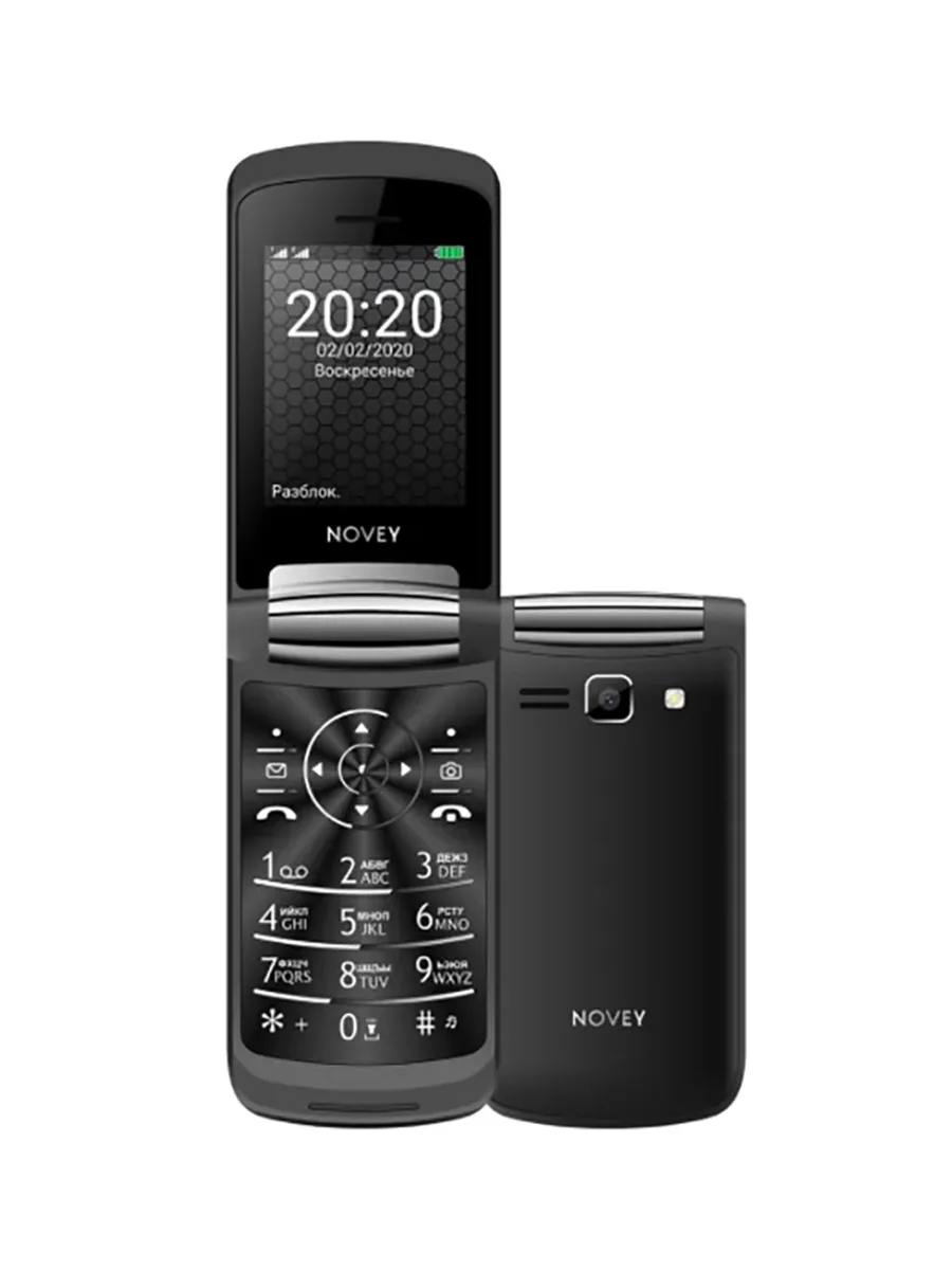Сотовый телефон 2.4″ 32Мб Novey A70R черный