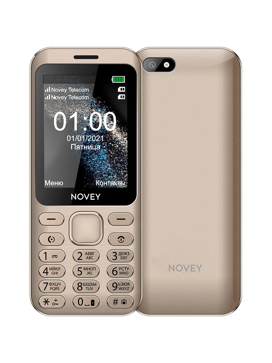 Сотовый телефон 2.8″ 32Мб Novey X100 золотой