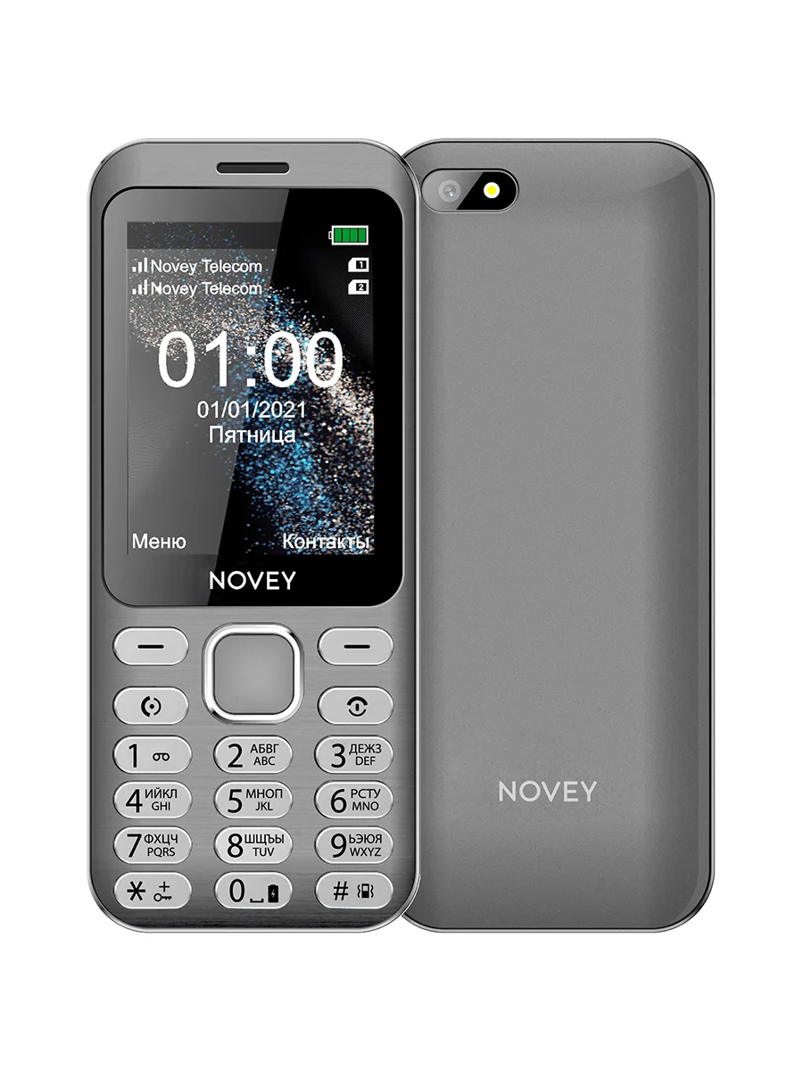 Сотовый телефон 2.8″ 32Мб Novey X100 серый