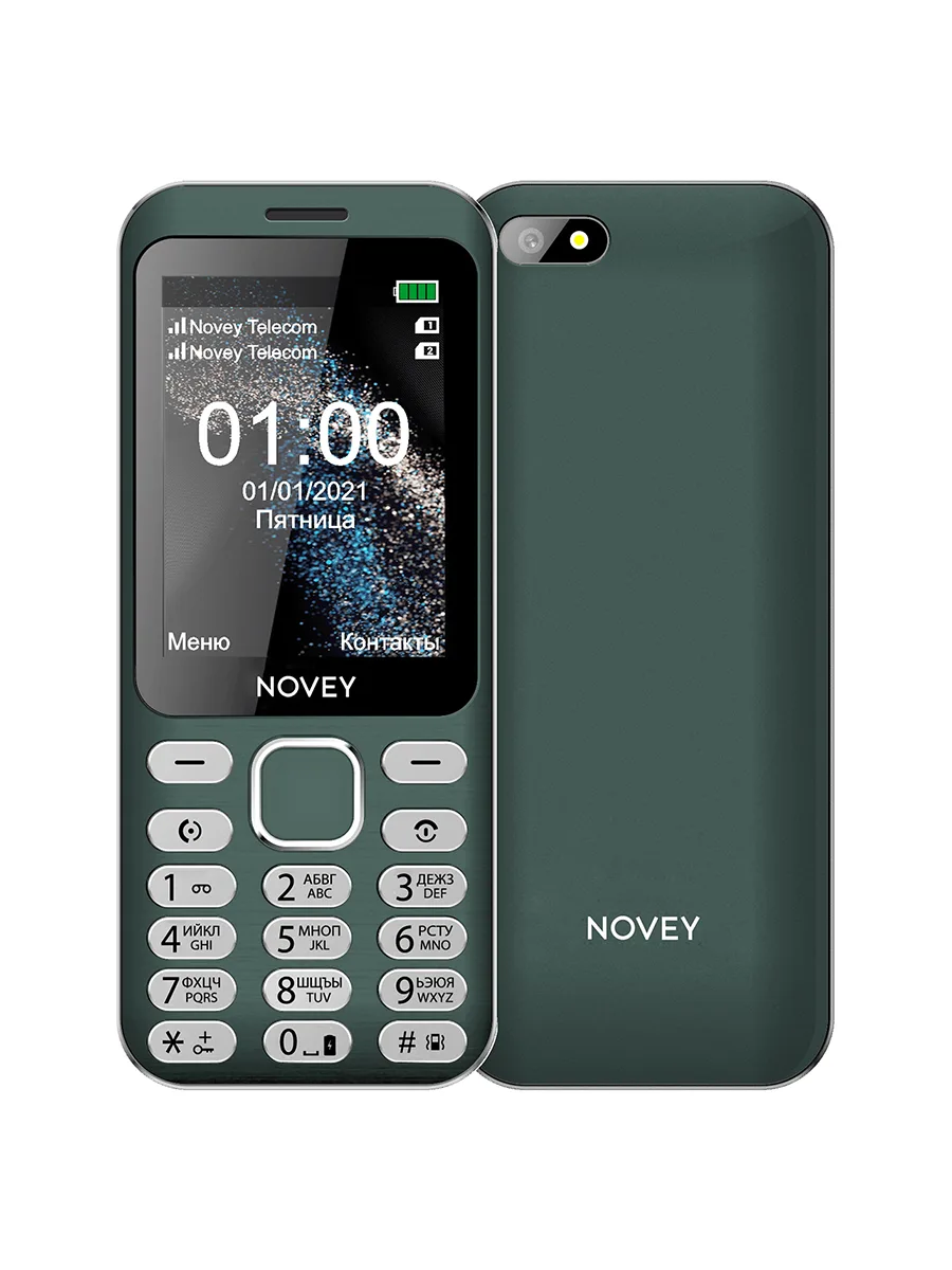 Сотовый телефон 2.8″ 32Мб Novey X100 зелёный