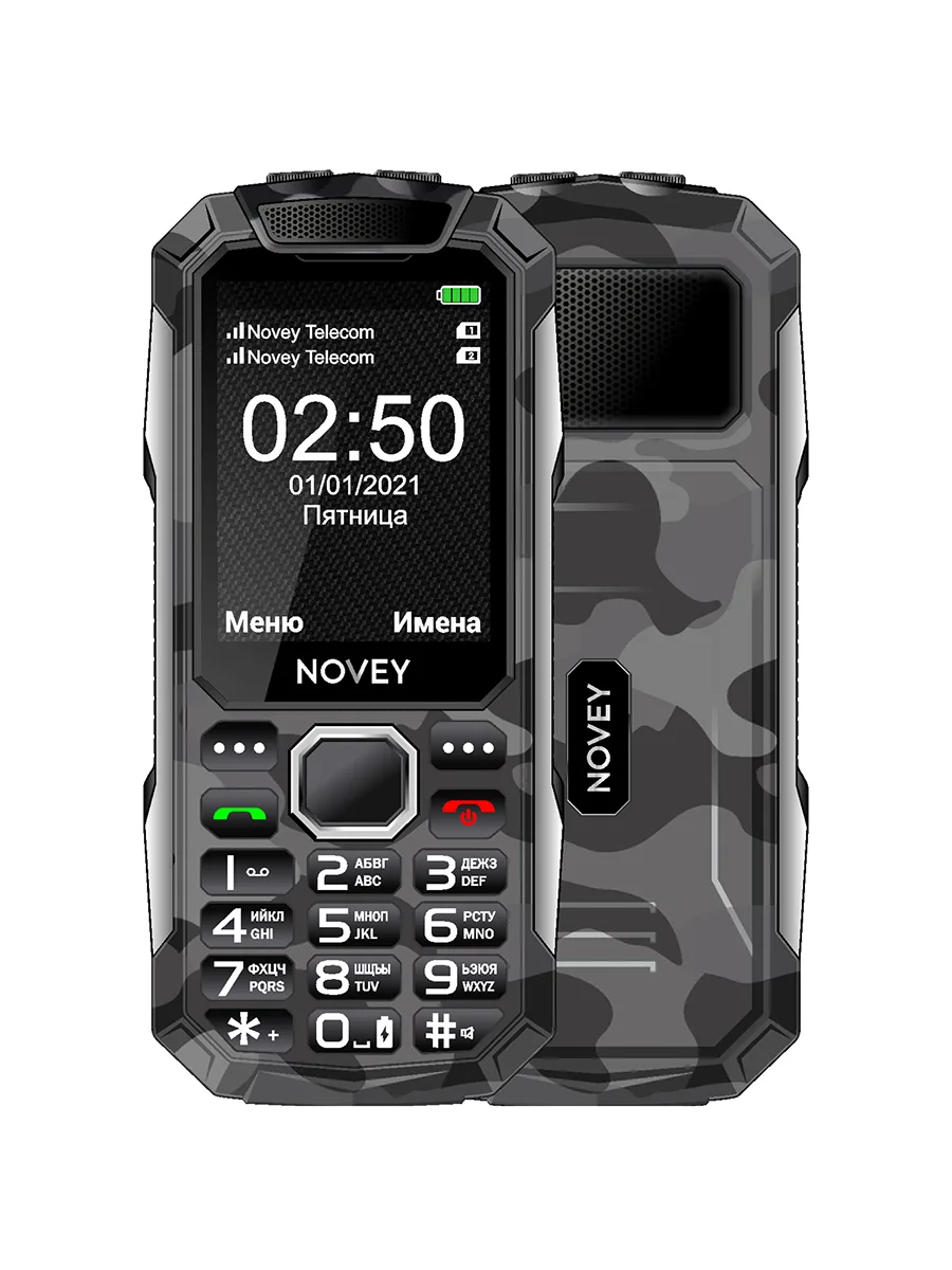 Сотовый телефон 2.4″ 32Мб Novey T250 серый камуфляж