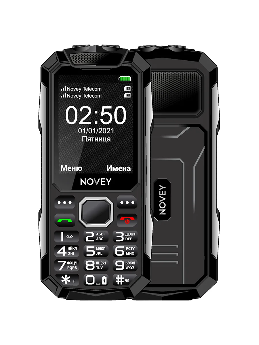 Сотовый телефон 2.4″ 32Мб Novey T250 черный