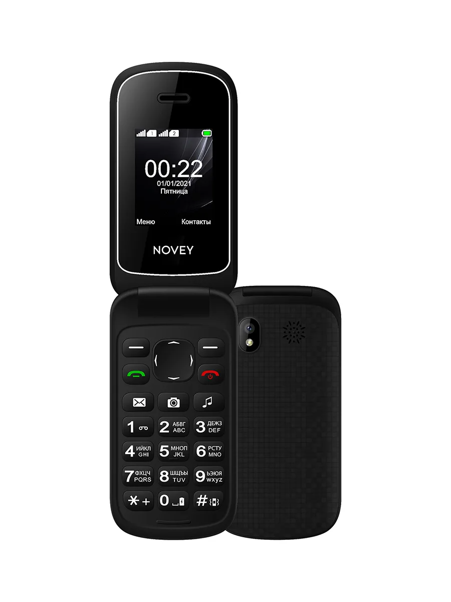 Сотовый телефон 1.77″ 32Мб Novey X22 черный