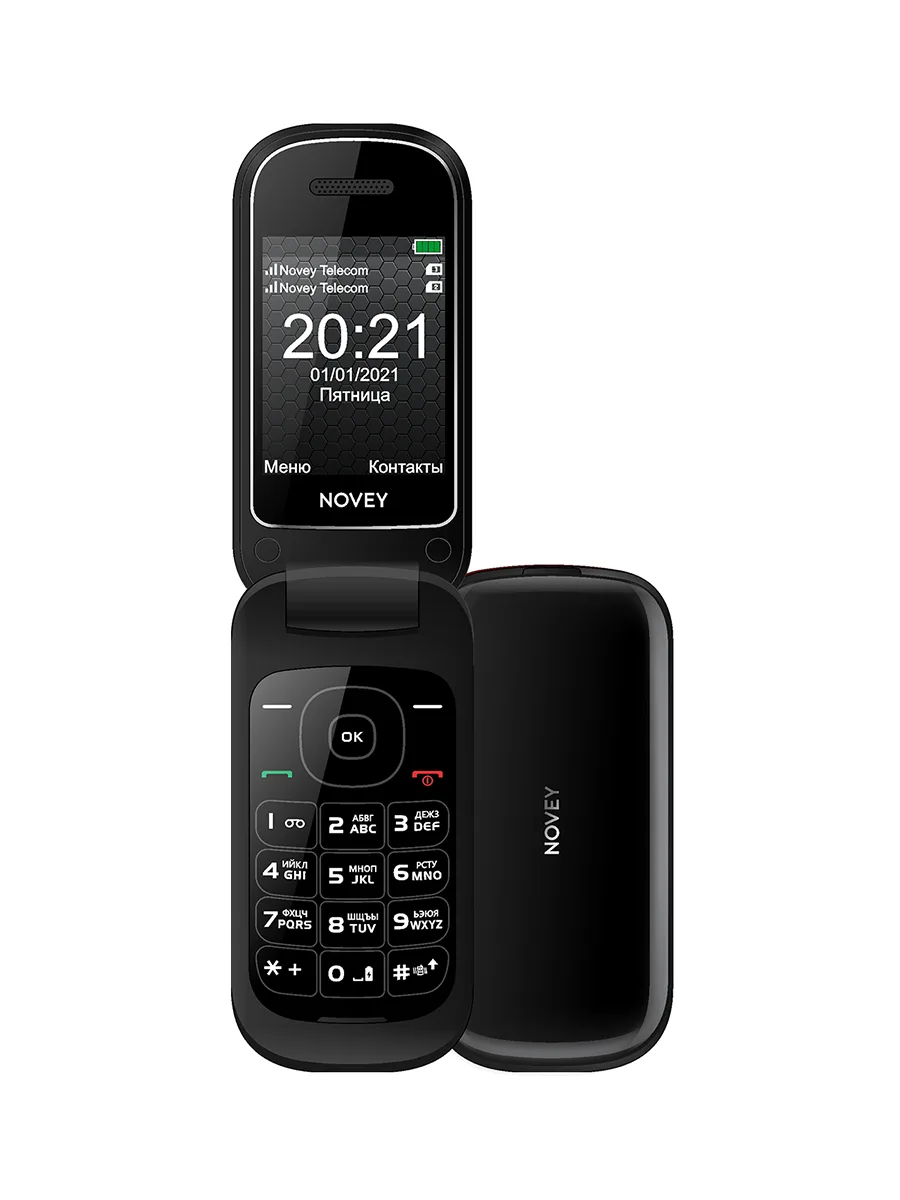 Сотовый телефон 2.3″ 32Мб Novey A70R черный