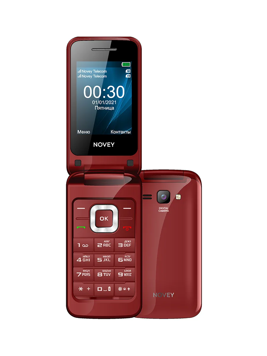 Сотовый телефон 1.33″ 32Мб Novey A30R бордовый