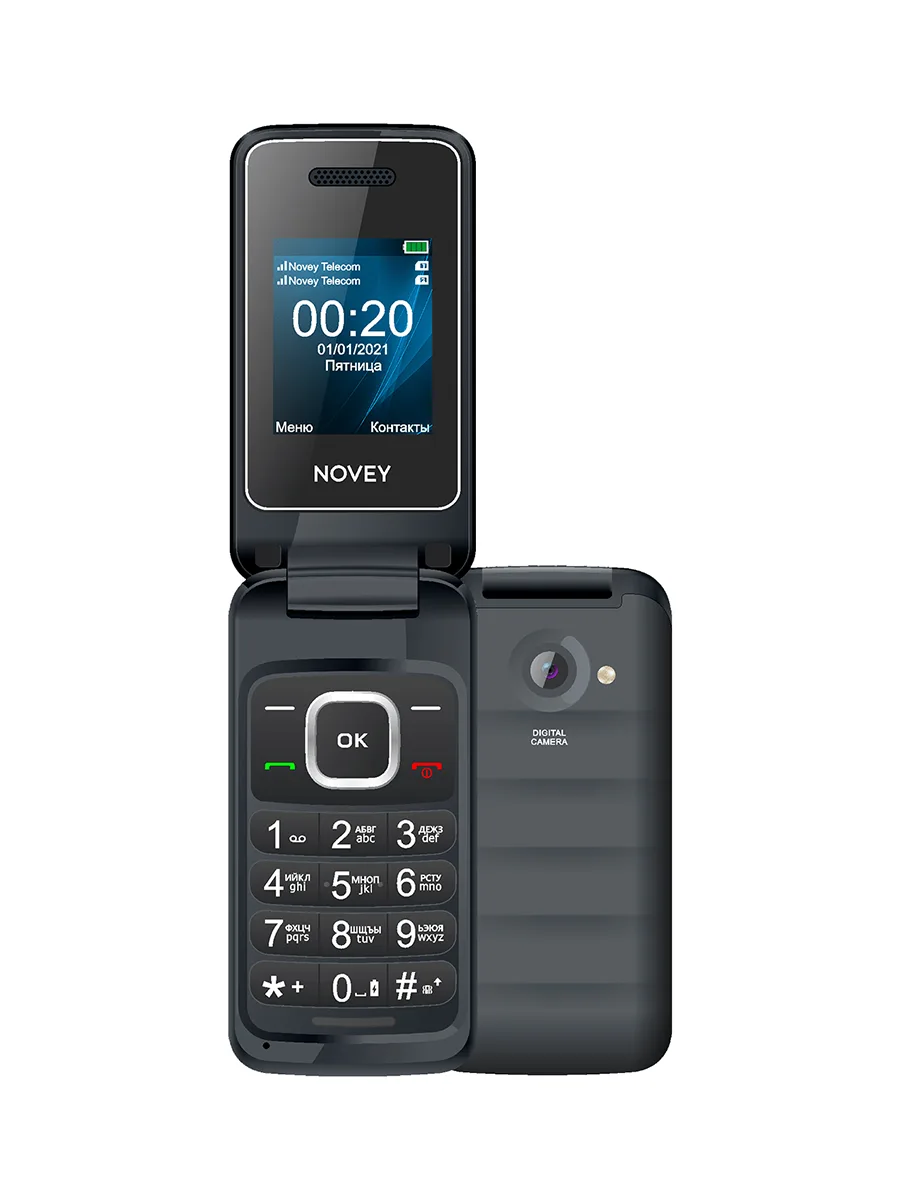 Сотовый телефон 1.33″ 32Мб Novey A20R серый
