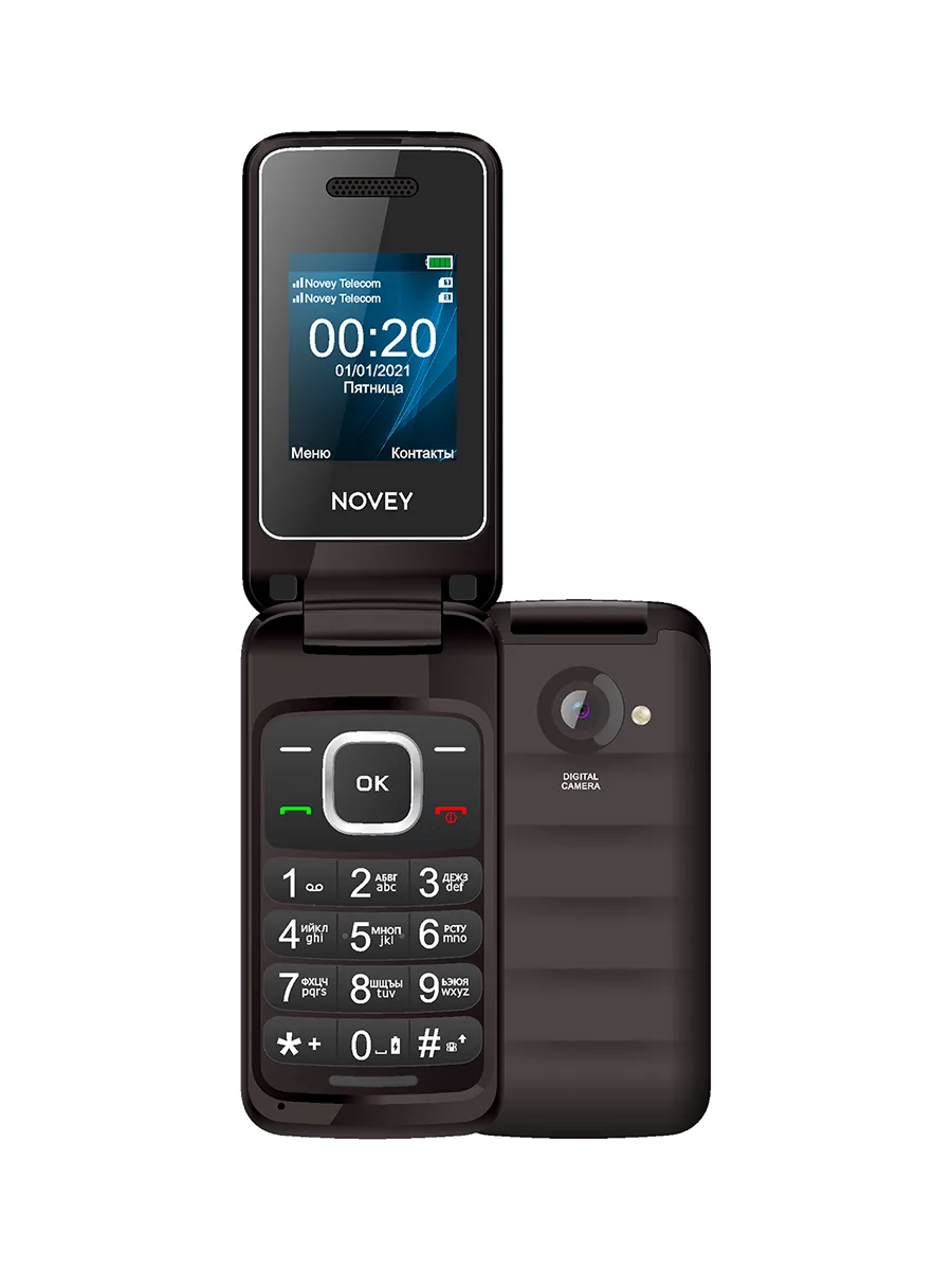 Сотовый телефон 1.33″ 32Мб Novey A20R коричневый