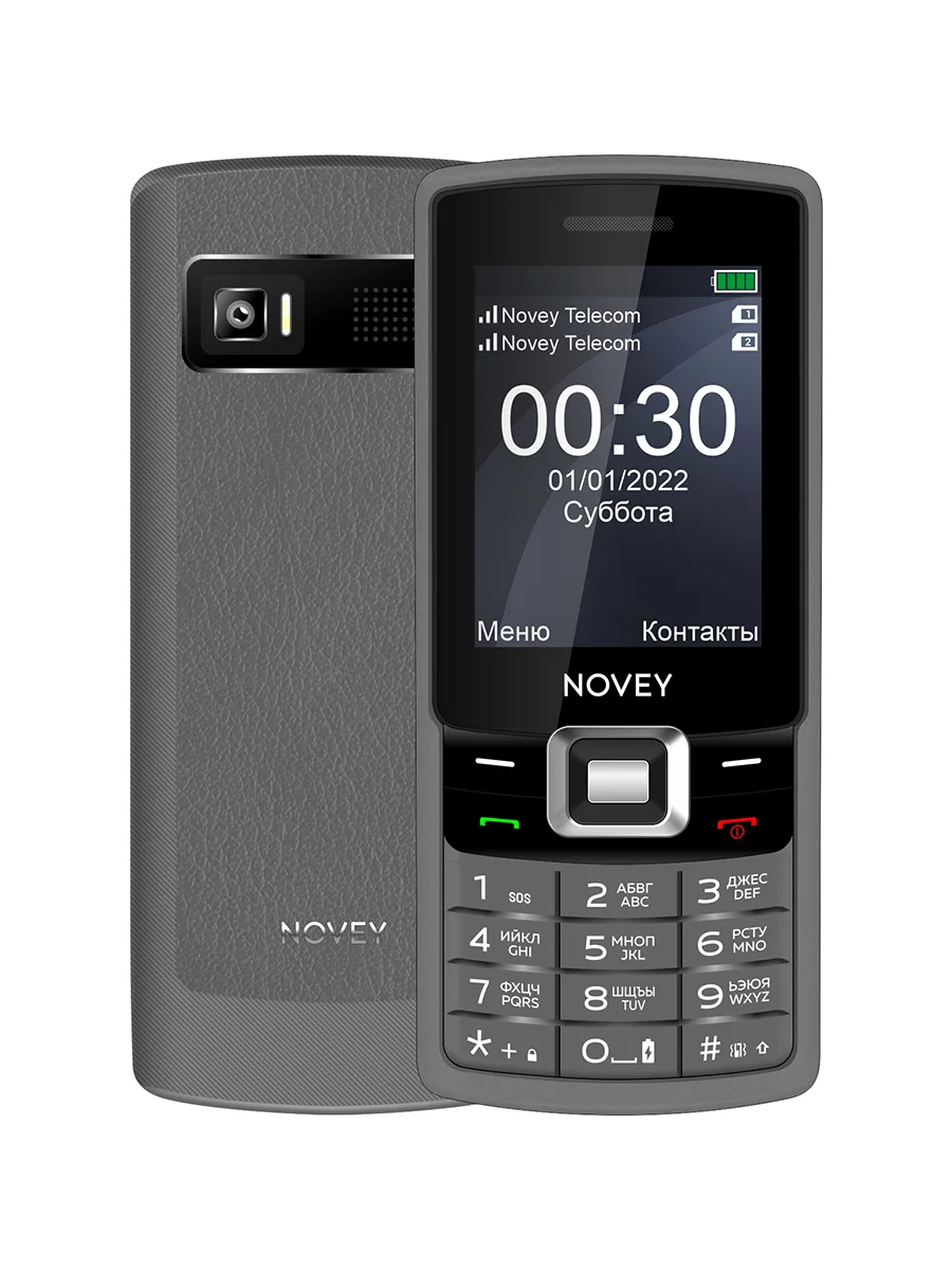 Сотовый телефон 2.4″ 32Мб Novey P30 серый