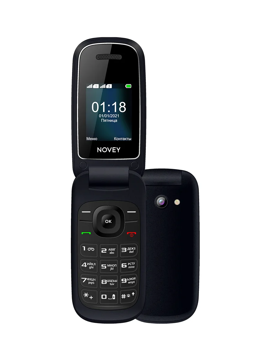 Сотовый телефон 1.77″ 32Мб Novey 118 черный
